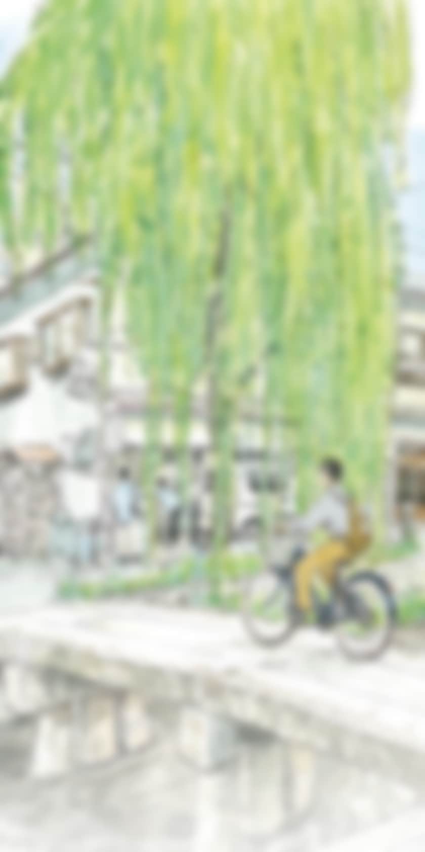 背景