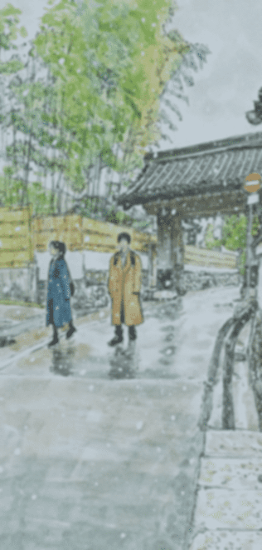 背景