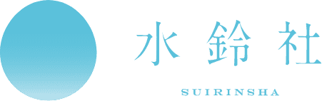 水鈴社