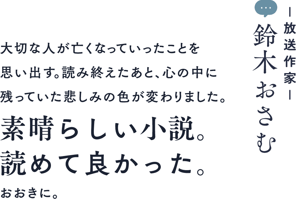 スライダー画像01
