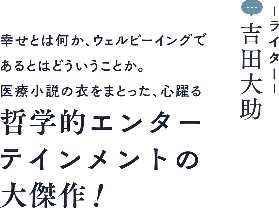 スライダー画像02
