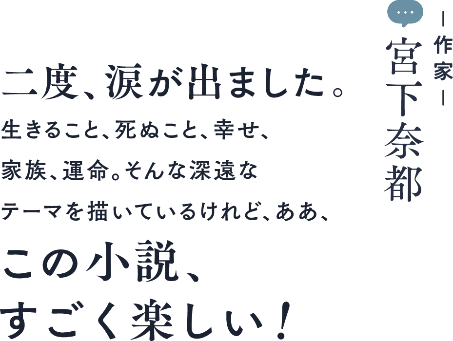 スライダー画像03