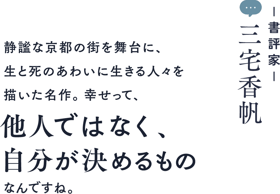 スライダー画像04