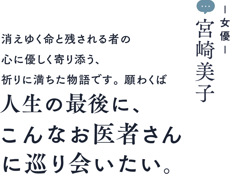 スライダー画像05
