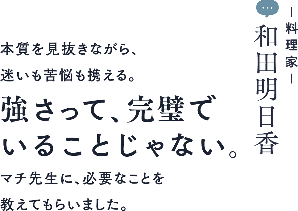スライダー画像06