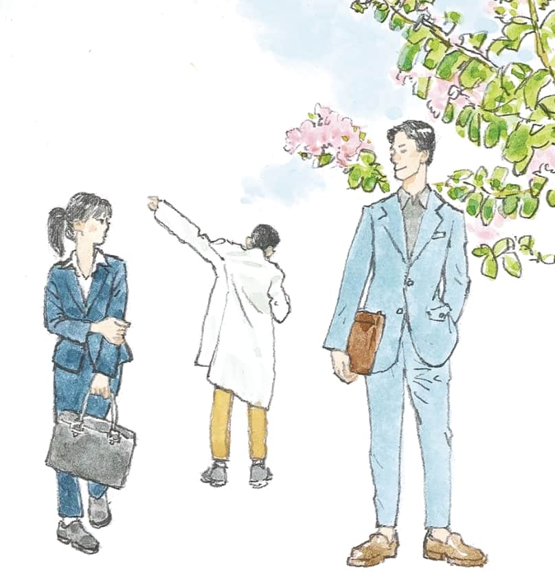 スピノザの診察室のイラスト